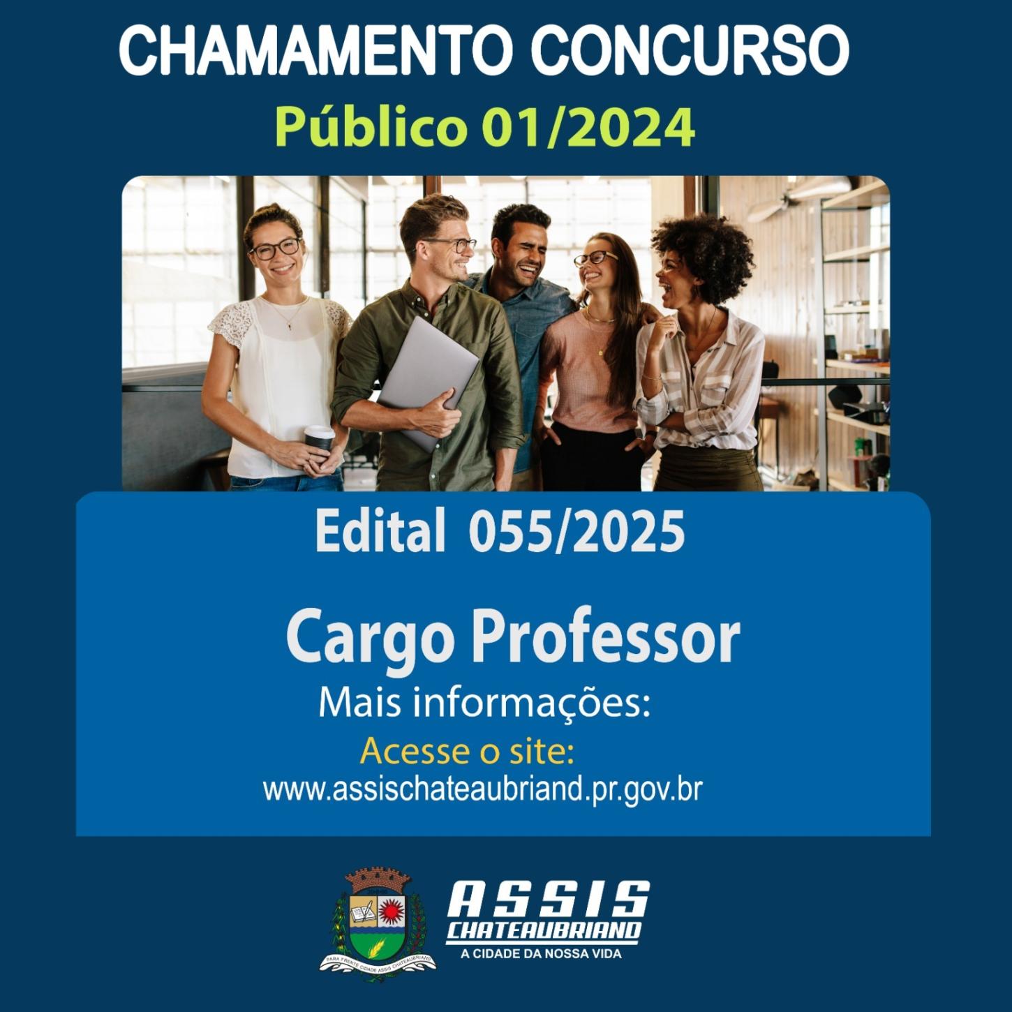 Assis Chateaubriand faz chamada de aprovado em concurso público